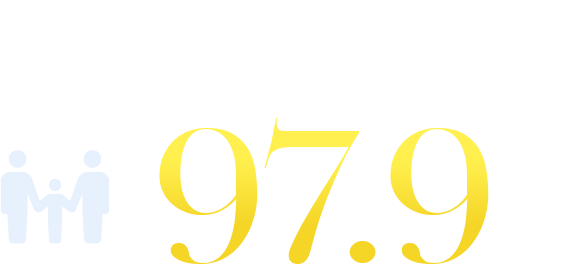 入居率97.9%