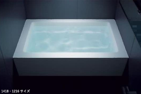 ストレート浴槽 シンプルな機能美の浴槽