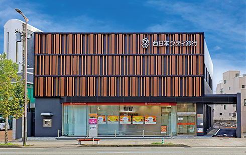 建物の長寿命化と省エネを実現し、コンサルティング中心の店舗へリニューアル。（from第470号）