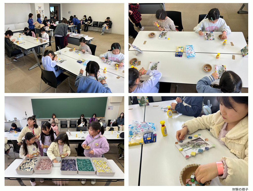 中村学園大学で開催されたキッザニア福岡主催「ゆめ応援プロジェクト 第4回福岡ドリームフェスティバル」に出展